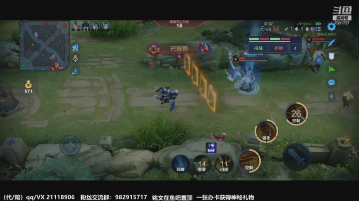 【2021-03-15 18点场】月中仙zs：国服第一李白进来学技术