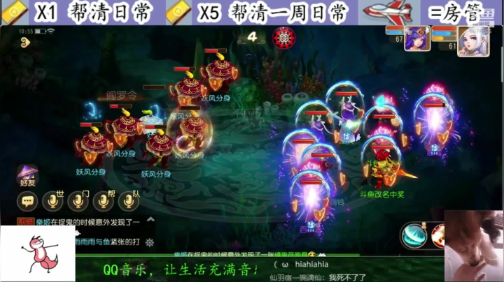 【2021-03-15 10点场】雪雪今年三岁啦：嗯哼嗯哼蹦擦擦~冰糖葫芦你吃嘛