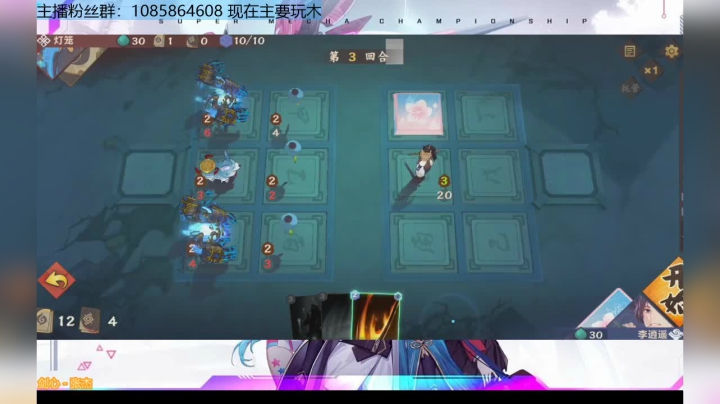 【2021-03-15 17点场】锦泰蓝YonHen：从零开始的构建！我来找灵儿啦！