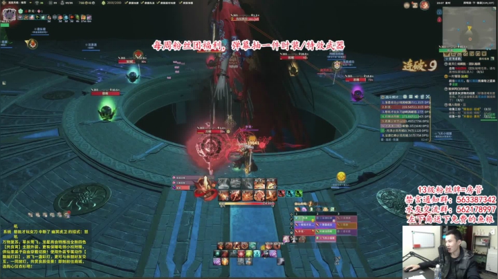 【2021-03-14 19点场】老杨怪：导演，今天死哪