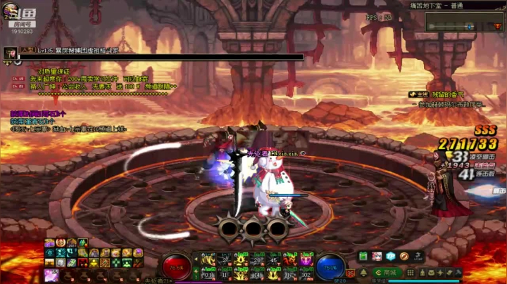 【2021-03-10 11点场】吾忘初鑫丶曹鑫：跨二未央上车-圆桌+