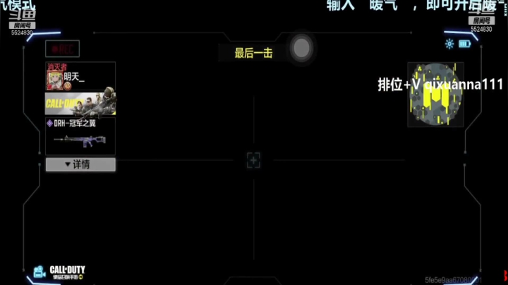 【2021-03-15 06点场】AgFox远sir：办卡车位，连胜上战神！