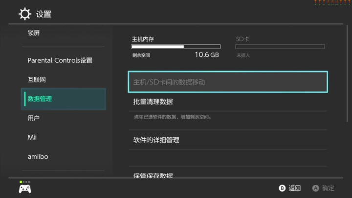 【2021-03-09 15点场】呜喵之王：【老猫】当不动明王搭配绝境！