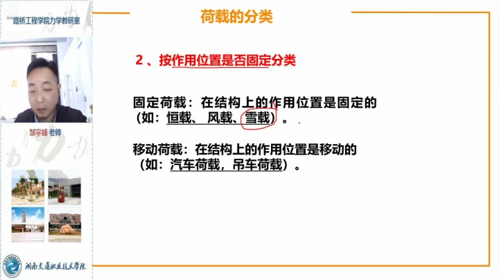 【2021-03-15 13点场】半仙哥哥7575：半仙哥哥7575的直播间