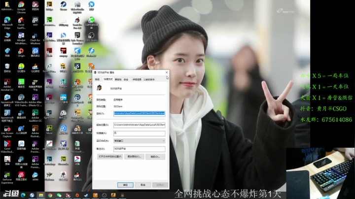 【2021-03-09 22点场】儒雅随和的黄月半：你没见过暴毙的样子我都有