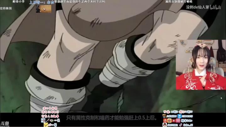 【2021-03-15 16点场】SARO๑：❤️周日1.2倍亲密度~休息一天~❤️