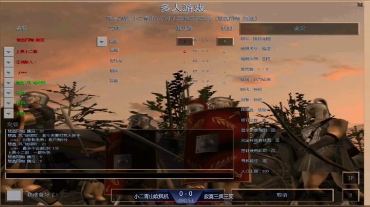 【2021-03-14 21点场】魏狂：魏狂的直播间