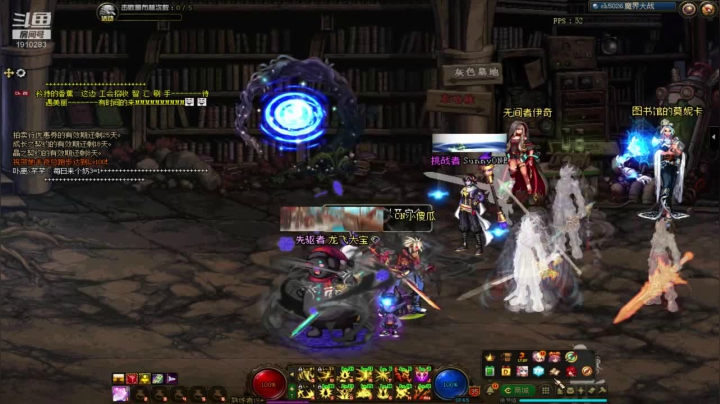 【2021-03-12 18点场】吾忘初鑫丶曹鑫：跨二未央6-18免费上车并送YXB