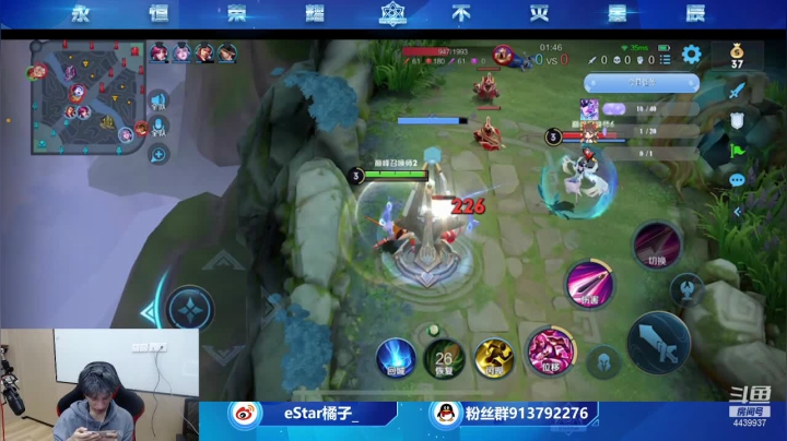 【2021-03-14 21点场】eStarPro橘子：国1马超国1木兰 对抗路一个人的世界
