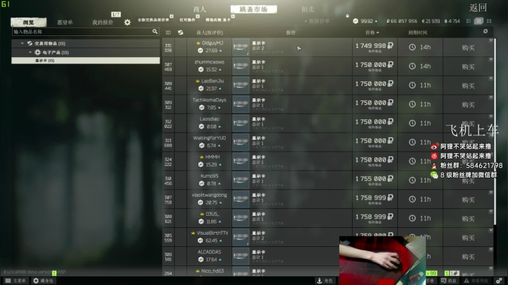 【2021-03-14 17点场】阿狸ALiovo：阿狸：独狼满满当当