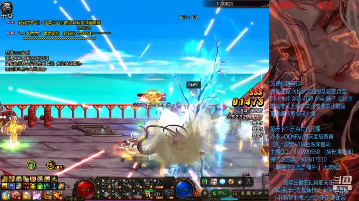 【2021-03-14 23点场】宁宁是一只魔剑：搬砖，宁宁的搬砖聊天室