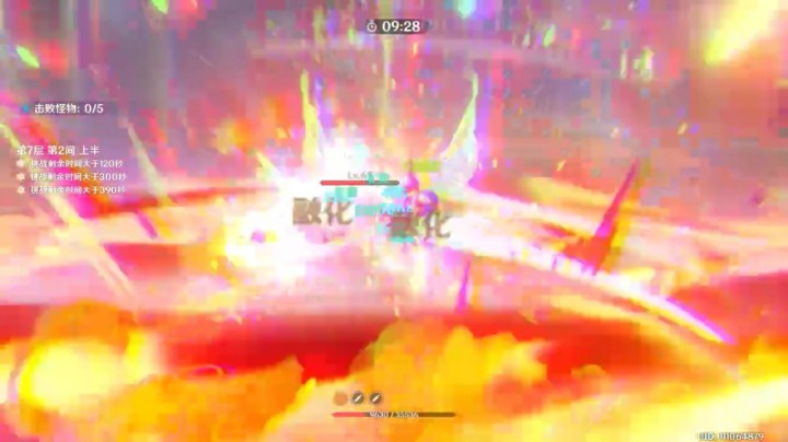 187w核桃