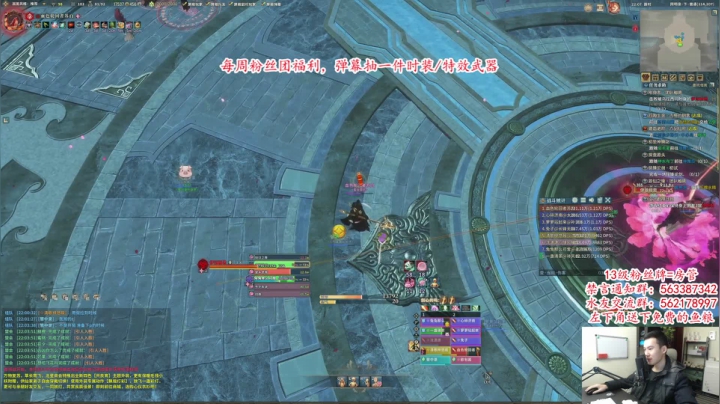 【2021-03-14 21点场】老杨怪：导演，今天死哪