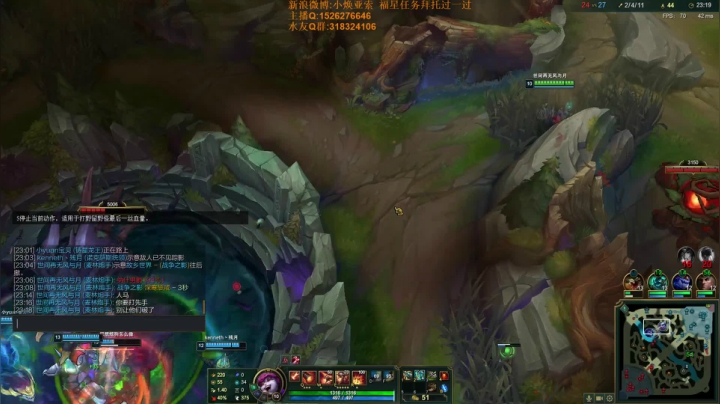 【2021-03-15 17点场】douyu小焕：一区新号7天王者