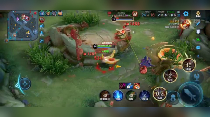 WeChat_20210220114716