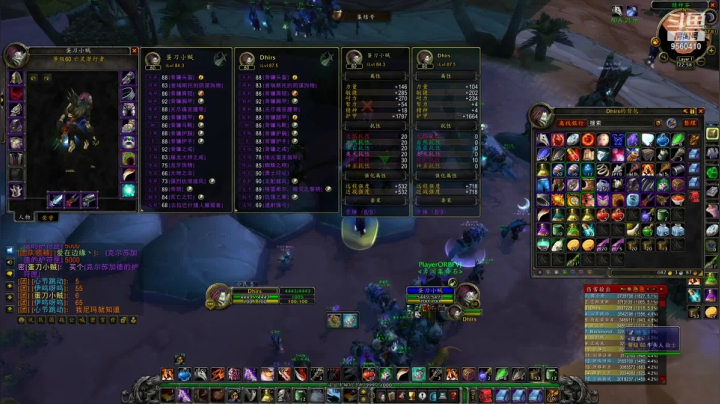 【2021-03-09 22点场】龙哥又在打桩：终极老瘤子