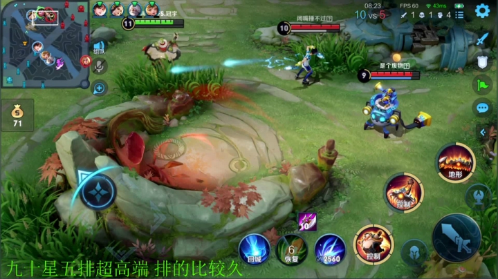 【王者荣耀】骚白的精彩时刻 20210315 22点场