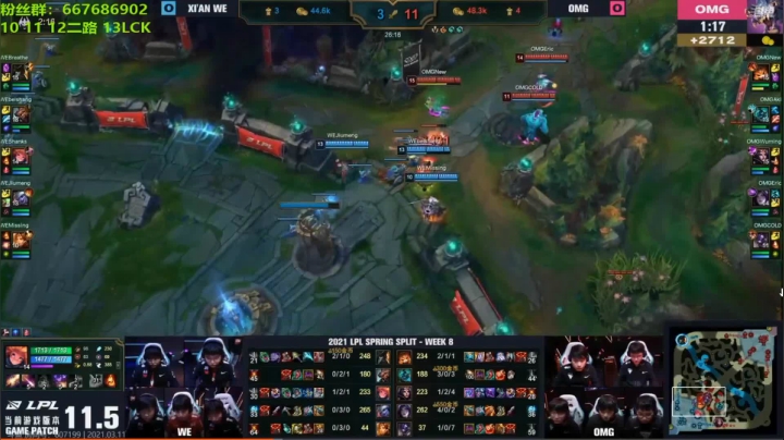 一起来看比赛吧！