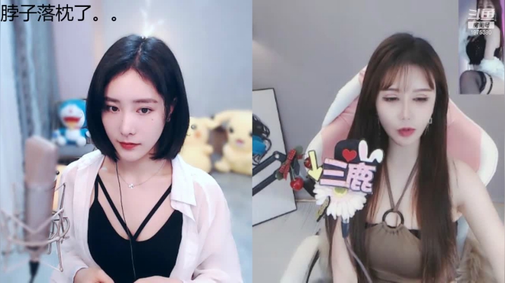 【舞蹈】沫沫同学丶的精彩时刻 20210315 23点场