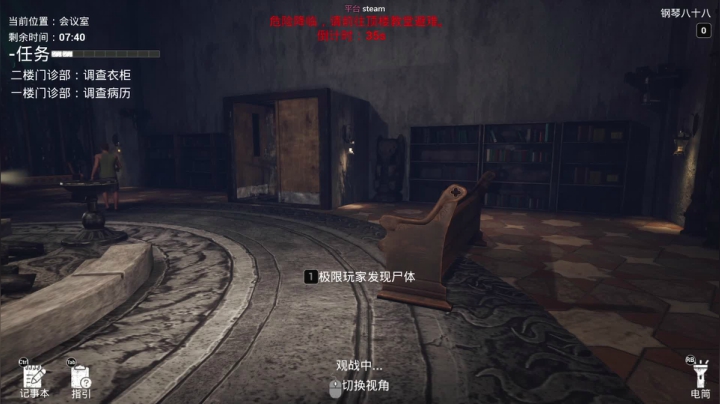 【2021-03-15 00点场】球仔baby：球仔：双倍亲密度  三倍上限