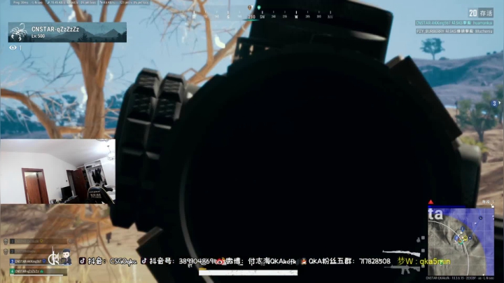 【2021-03-15 01点场】付志海QKAkofk：【QKA】FPS全能超级少年