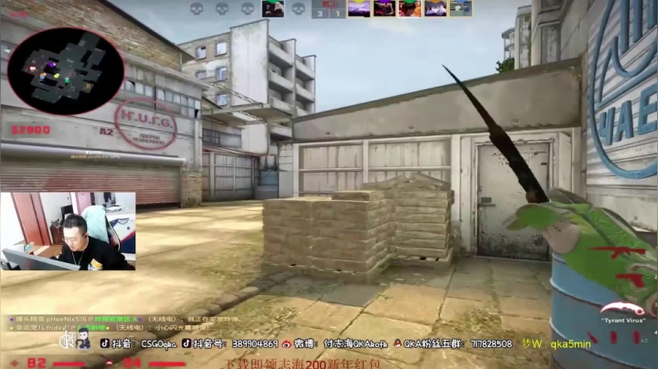 这个眼镜严重影响发挥