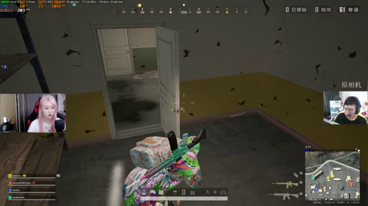 我在斗鱼看pigff直播绝地求生