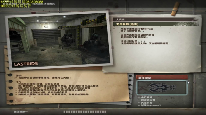 【2021-03-15 18点场】蜜姐丷：【蜜姐】有钱可以为所欲为