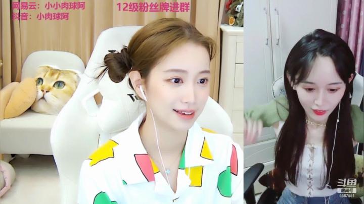 【2021-03-15 17点场】小肉球阿：此生唯爱11bb学宝宝~