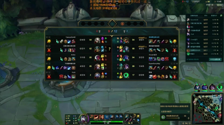 【2021-03-15 15点场】douyu小焕：一区新号7天王者