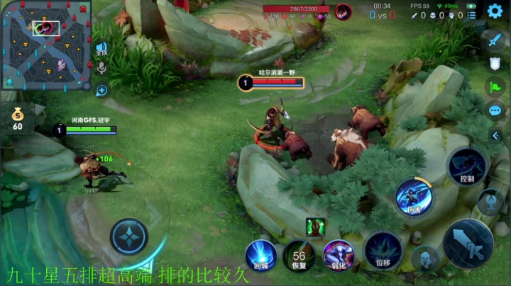 【王者荣耀】骚白的精彩时刻 20210315 22点场