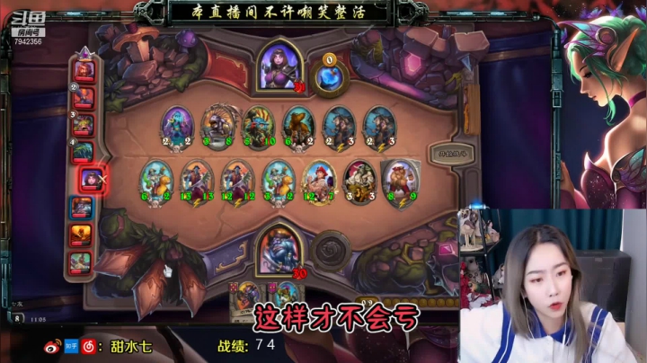 帕奇思 永远滴神！！！