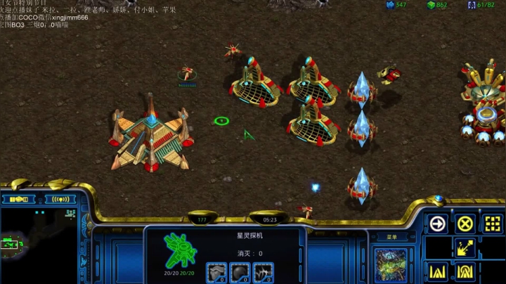 特别节目之重拳出击！