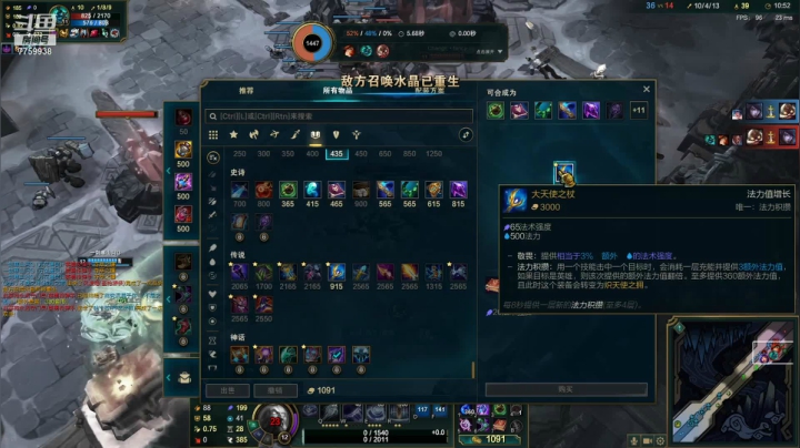 【2021-03-14 21点场】凌神小迷妹六番目：办卡上车净胜场均mvp