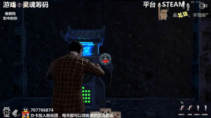 【2021-03-14 22点场】疯狂续命：灵魂筹码 铛铛铛~