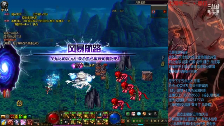 【2021-03-14 17点场】宁宁是一只魔剑：搬砖，宁宁的搬砖聊天室