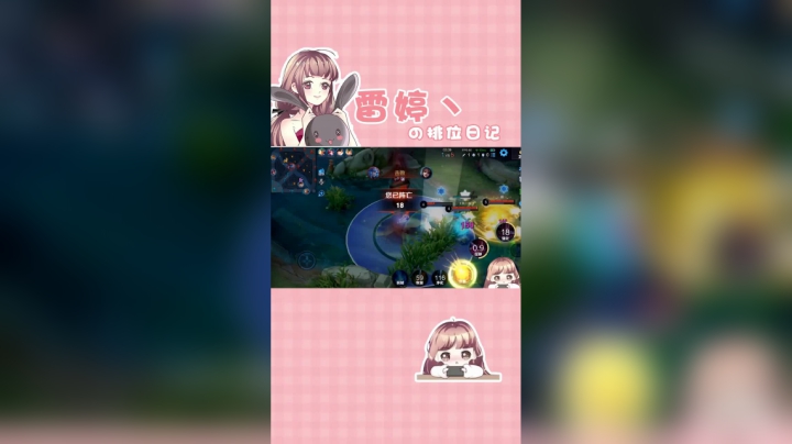 你们三打一不讲舞德，就别怪我貂蝉一打五了