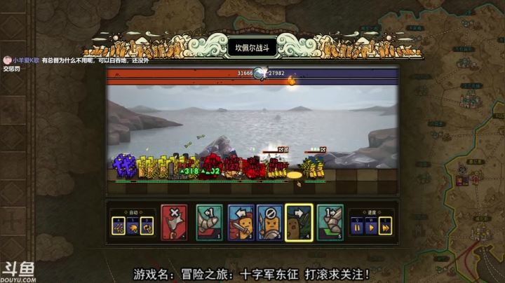 【2021-03-14 23点场】荣耀洋洋：【洋洋】今天双倍亲密度~~~~~
