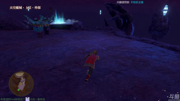 【2021-03-13 21点场】店長推薦OnePunchKen：【店长推荐】秃子主播的中老年直播间