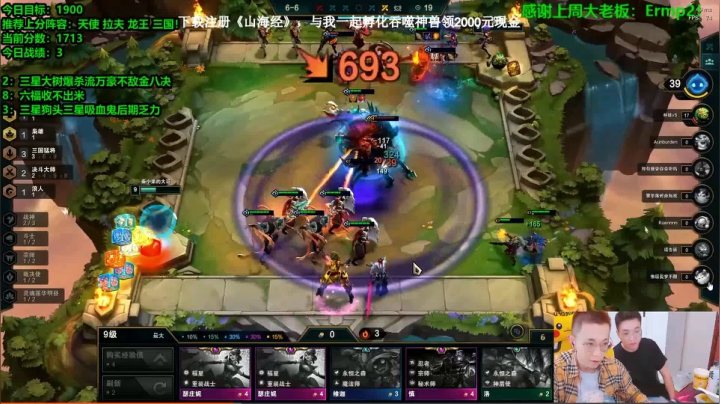 最后居然让他投了！