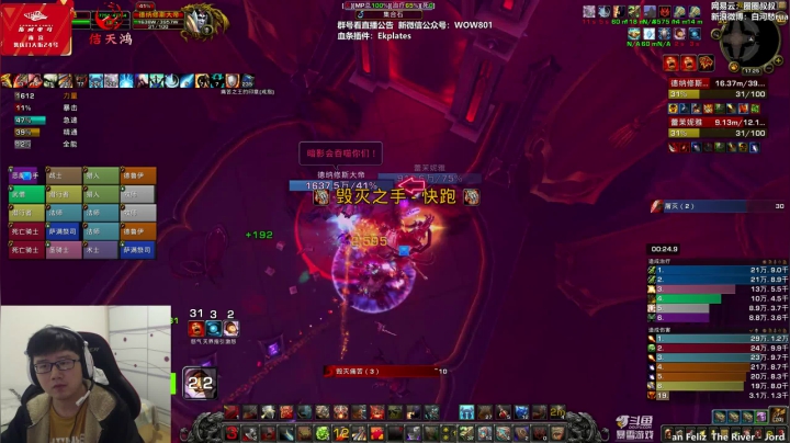 【2021-03-13 17点场】圈圈蜀黍：个人拾取小黑手报道