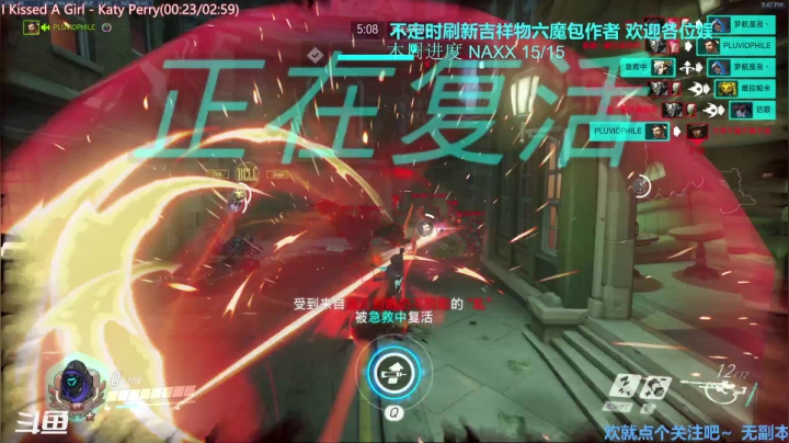 【2021-03-14 21点场】元气少女洞洞拐：【洞洞拐】真实鱼儿玩家