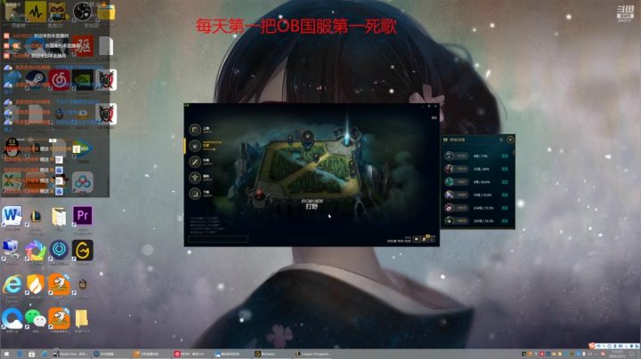 【2021-03-13 01点场】小许AAO：网一钻2军事化上分