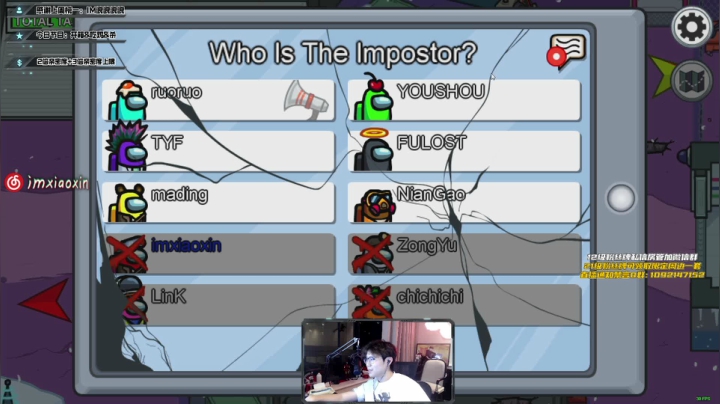 【2021-03-14 23点场】imxiaoxin：【Cs.go】