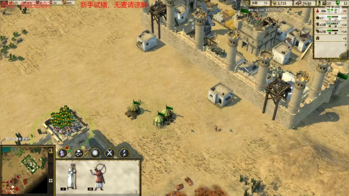 【2021-03-15 15点场】逆水漂流：模拟运营爱好者