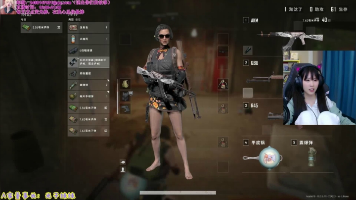 【英雄联盟】不2不叫周淑怡的精彩时刻 20210315 07点场