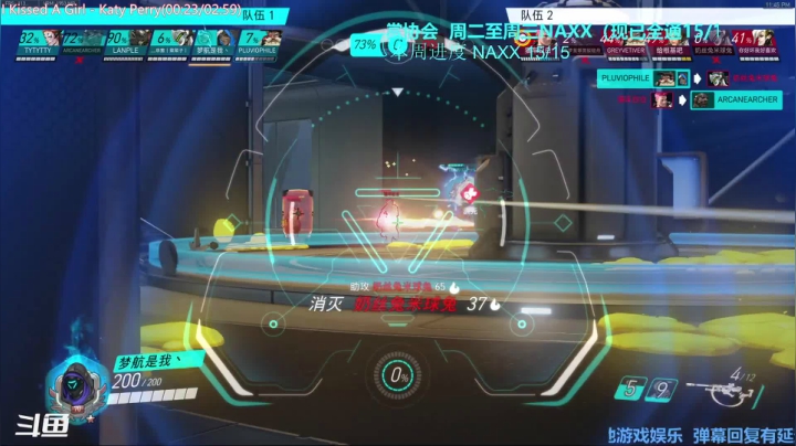 【2021-03-14 23点场】元气少女洞洞拐：【洞洞拐】真实鱼儿玩家