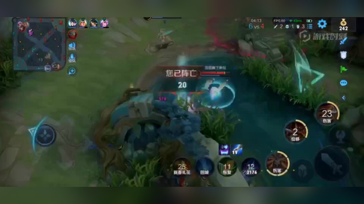 WeChat_20210220114938