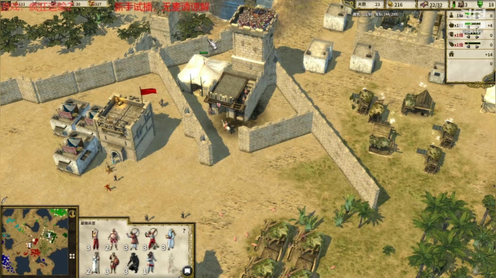 【2021-03-15 11点场】逆水漂流：模拟运营爱好者