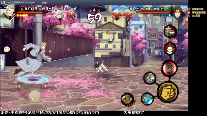 【2021-03-15 11点场】爱吃鱼的石原：石原：新的一周 新的开始！